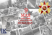 img-news